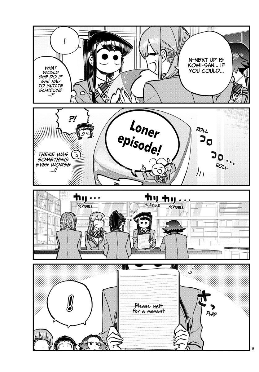 Komi Can’t Communicate, Chapter 252 image 09